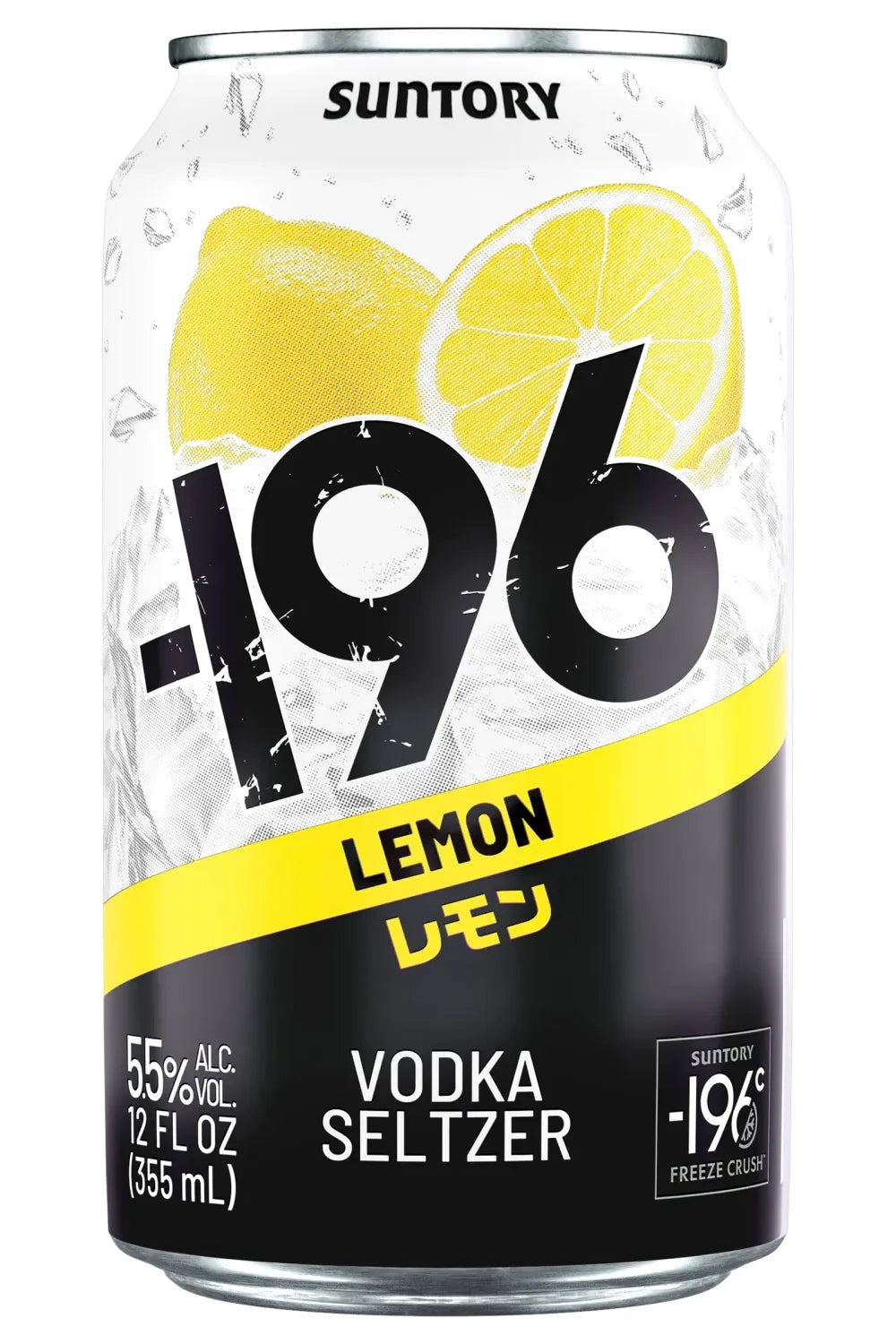 suntory -176 lemon