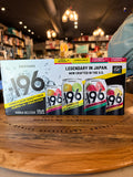 Suntory 196 Vodka Cocktail Seltzer Verity Pack (Lemon Rasberry,lemon&lime,stw Watermenlon,stw Pineapple) 8/pk 355ml