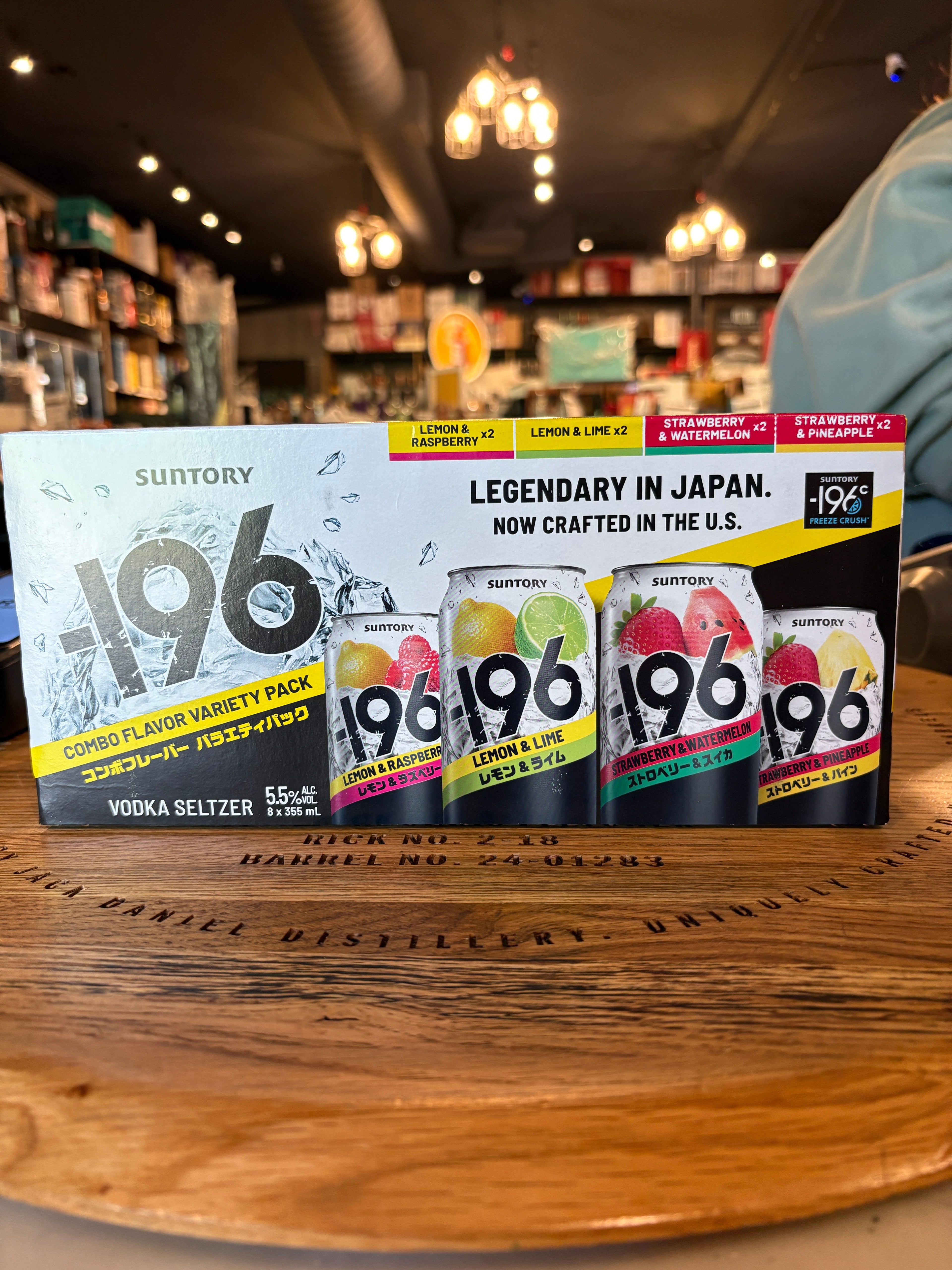 Suntory 196 Vodka Cocktail Seltzer Verity Pack (Lemon Rasberry,lemon&lime,stw Watermenlon,stw Pineapple) 8/pk 355ml