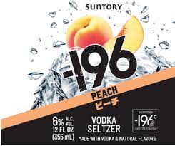 Suntory 196 Vodka Cocktail Seltzer Peach 4-pack 355ml cans on white background
