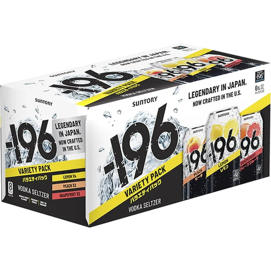 Suntory - 196 Vodka Cocktail Seltzer Verity Pack (LEMON,GRAPEFRUIT,PEACH) 8/Pk 355ml - Hi Proof - Suntory